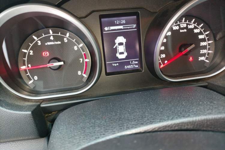 Used Bestune B50 2016 1.6L manual Comfort trim level