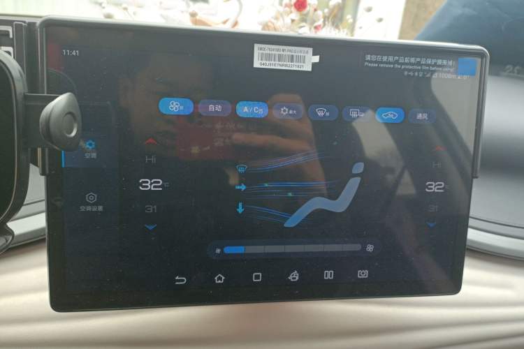 Used BYD Yuan PLUS 2024 Honor Edition 430KM Leading Model
