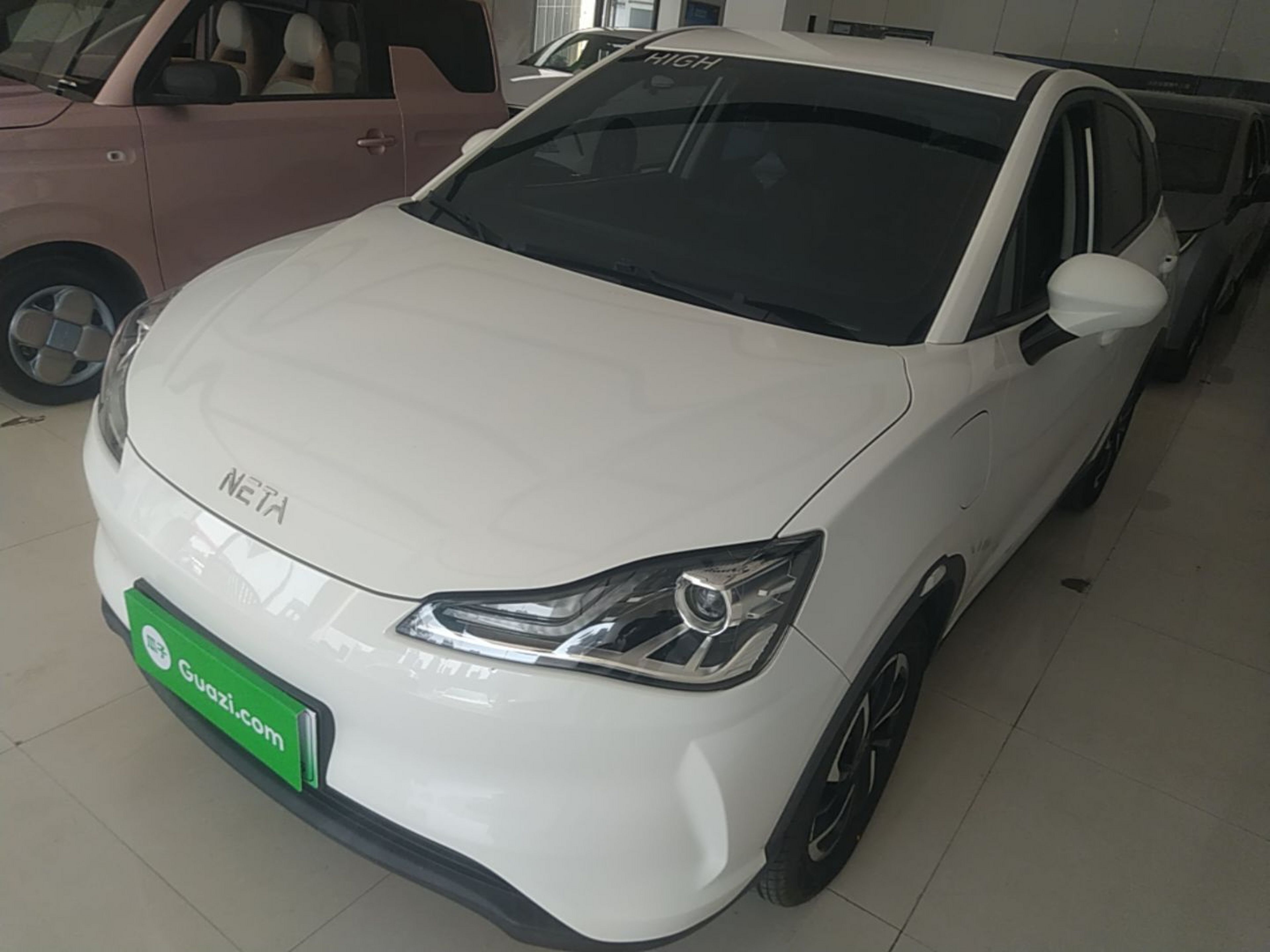 Under Front Bumper