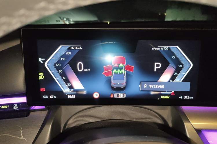 Used BMW i5 2024 eDrive 35L Luxury Model with M Sport Package