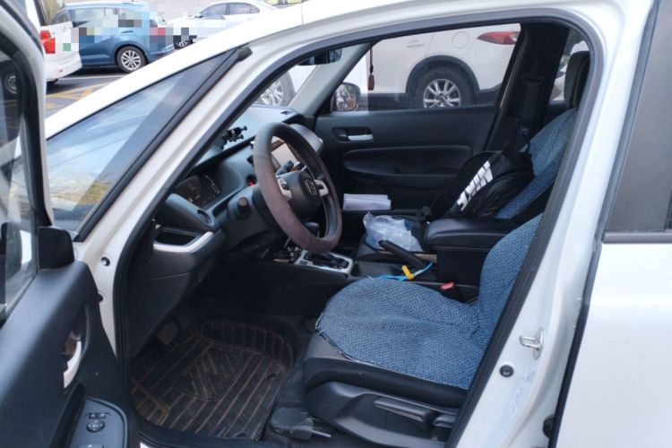 Used Honda Fit 2021 1.5L CVT Trend Edition
