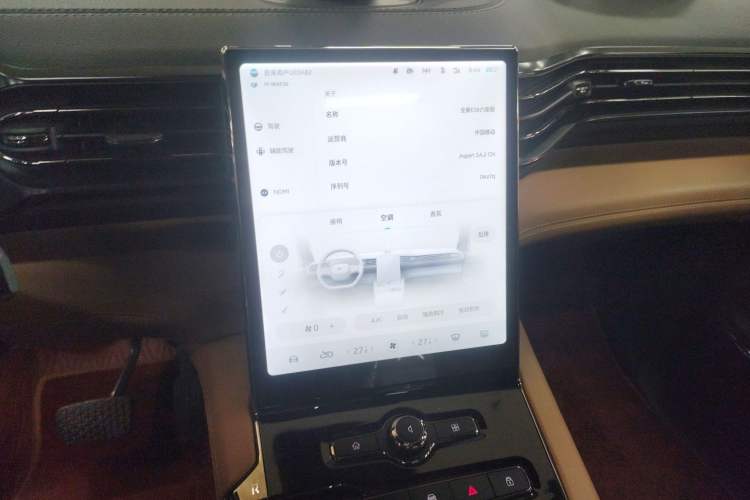 Used Nio ES8 2020 580 km Range Six-Seater Version
