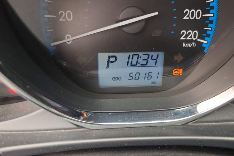 Used Toyota Vios 2017 1.5L CVT Innovation Edition
