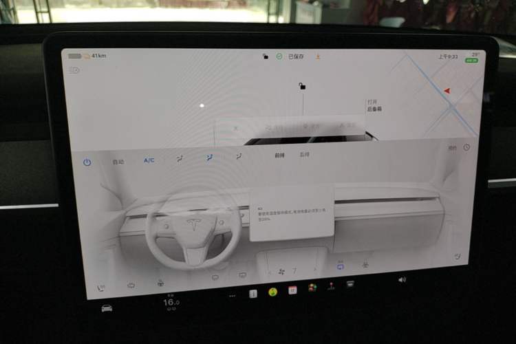 Used Tesla Model Y 2024 Rear-Wheel-Drive Version