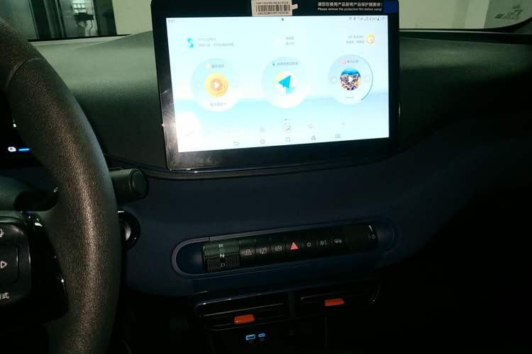 Used BYD Seagull 2025 305km Active Version
