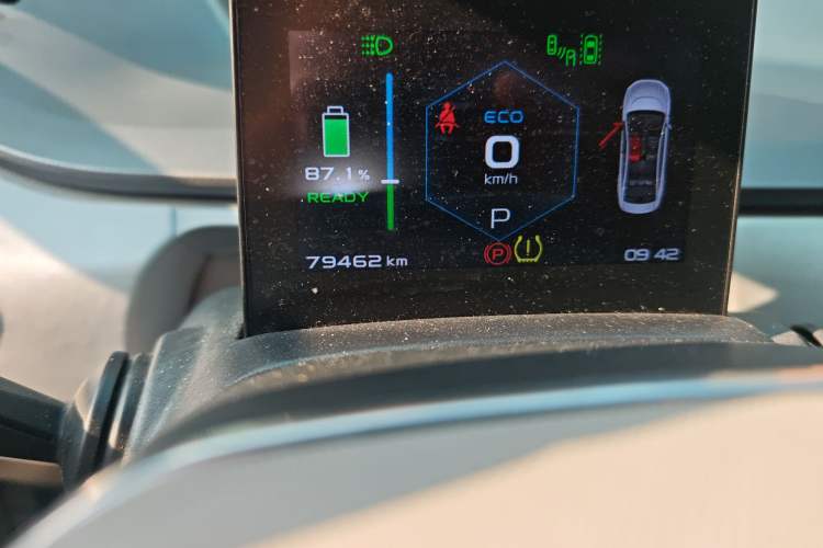 Used Geometry A 2019 Upgraded Model High-Performance Standard Range Power Cube Version