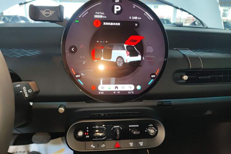 Used MINI Electric COOPER 2024 456km COOPER E Classic Edition