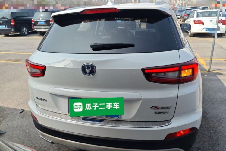 Used Changan CS55 2017 1.5T Automatic Colorful Edition