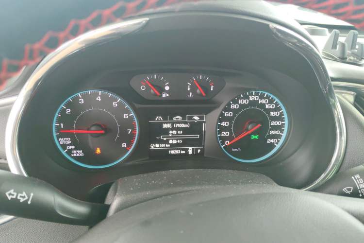 Used Chevrolet Malibu XL 2016 1.5T Dual-Clutch Ruichi Edition