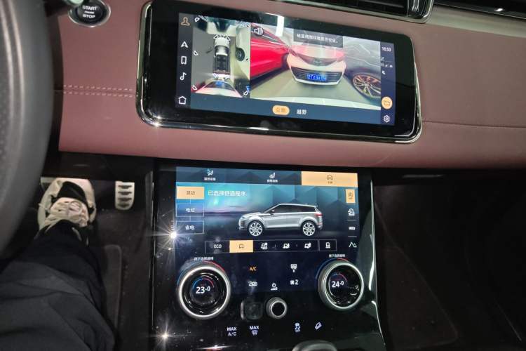 Used Land Rover Range Rover Evoque New Energy 2022 Aurora L P300e Plug-in Hybrid Electric Version