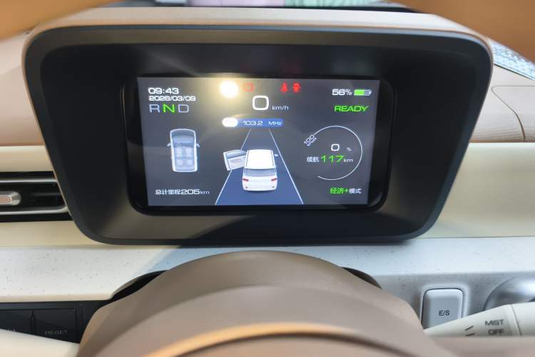 Used Wuling Hongguang MINIEV 2024 3rd Generation 215km Youth Edition