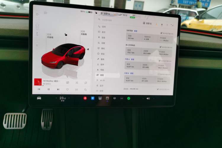 Used Tesla Model 3 2023 Rear-Wheel-Drive Version