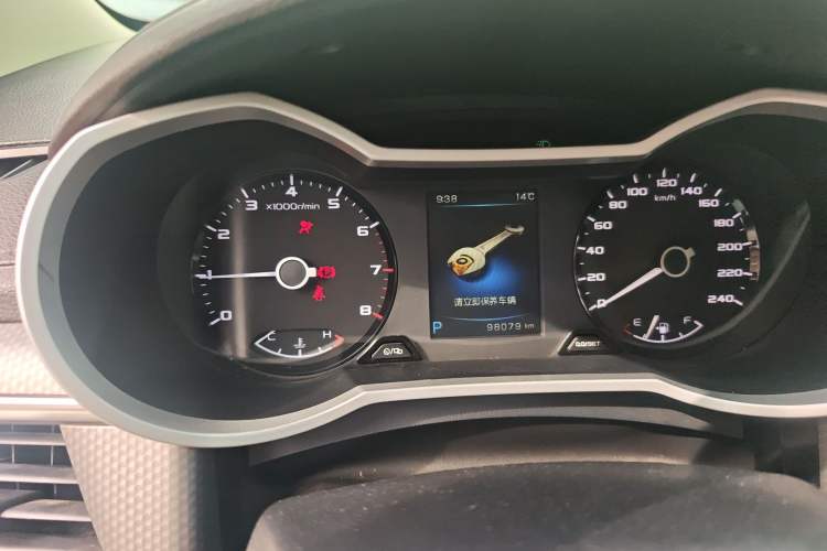 Used Geely Auto Emgrand GS 2016 Sport Edition 1.3T Automatic ZhenShang Model
