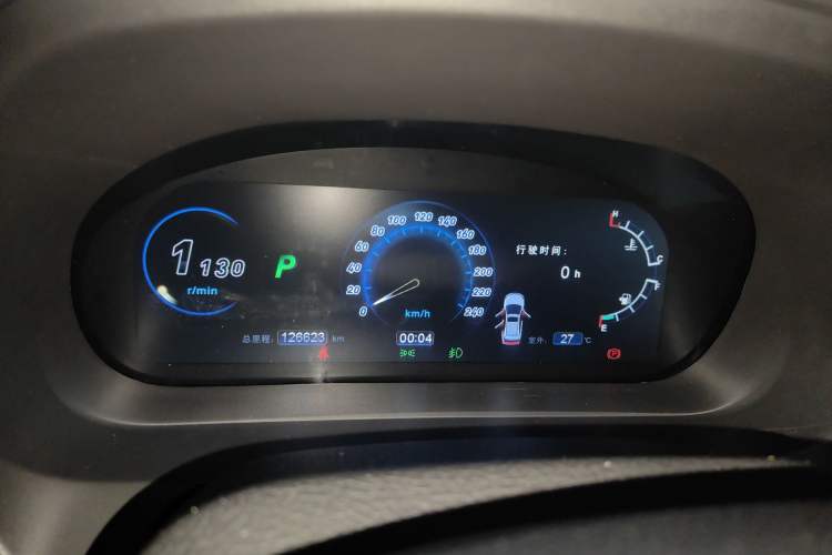 Used BYD S7 2015 2.0T Upgraded Automatic Flagship Version Instrument Cluster