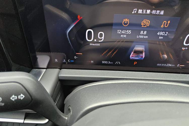 Used Ford Edge 2025 Escape L 2.0T EcoBoost Two-Wheel Drive 7-Seater Luxury Model
