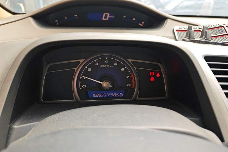 Used Honda Civic 2008 1.8L Manual Commemorative Classic Edition
