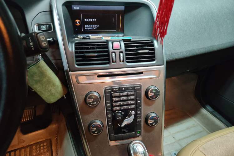 Used Volvo XC60 2013 T5 Comfort Edition