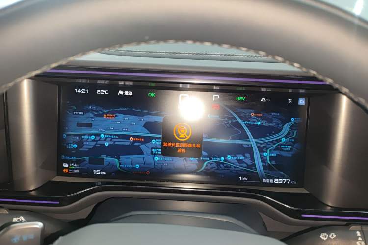 Used Formula Leopard 5 2025 TianShen Intelligent Driving Max Edition
