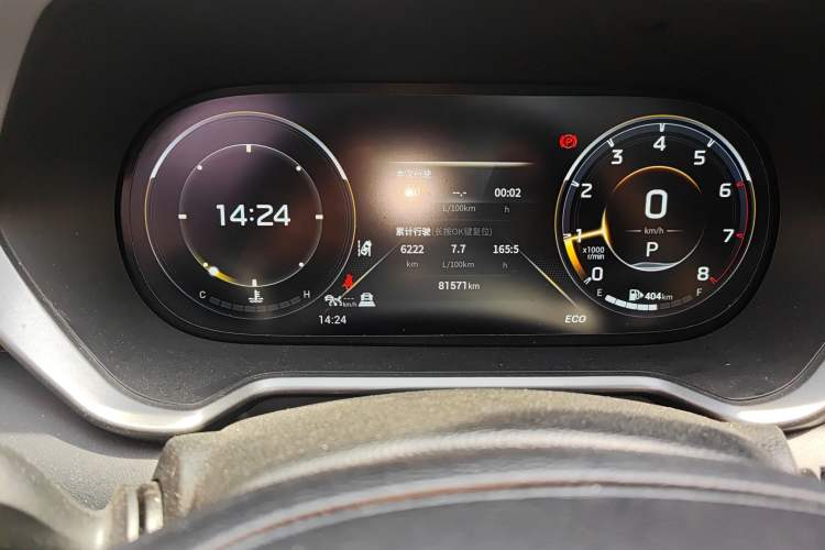 Used GAC Trumpchi GS4 2022 270T Automatic Smart Drive Technology Edition (Upgraded Version) Odometer Close Up