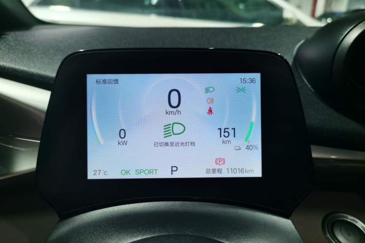 Used BYD Dolphin 2024 Honor Edition 420km Fashion Version
