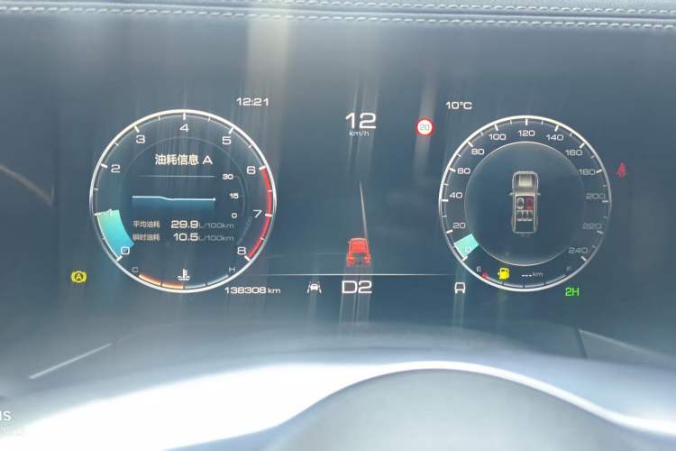 Used Tank 300 2021 Off-Road Edition 2.0T Conqueror