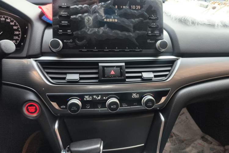 Used Honda Accord 2021 260TURBO Luxury Starry Sky Limited Edition