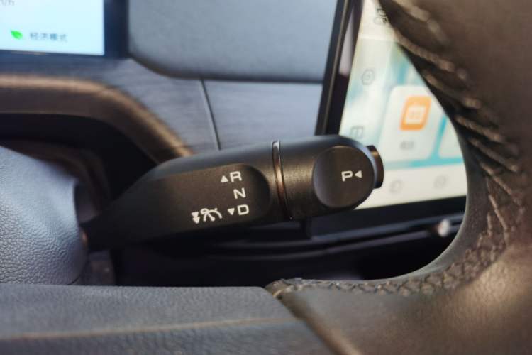 Used Baojun Cloud 2023 460 Max Lingxi Version