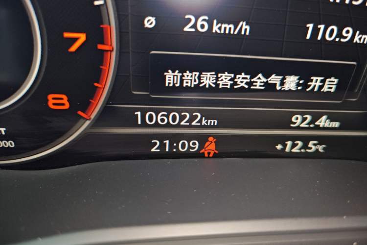 Used Audi A4 2017 45 TFSI allroad quattro Sport model