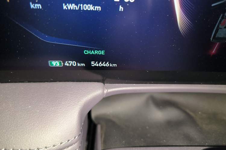 Used Hongqi E-HS9 2021 510 km Range Flagway Edition Six Seats
