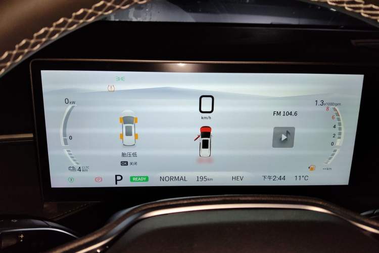 Used SAIC MAXUS Dajia 7 2024 Revised Version Super Hybrid Long-Range Edition Enjoyment Version