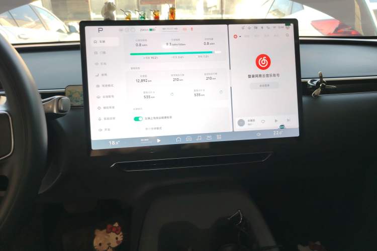 Used XPeng MONA M03 2024 620 with Ultra-Long Range
