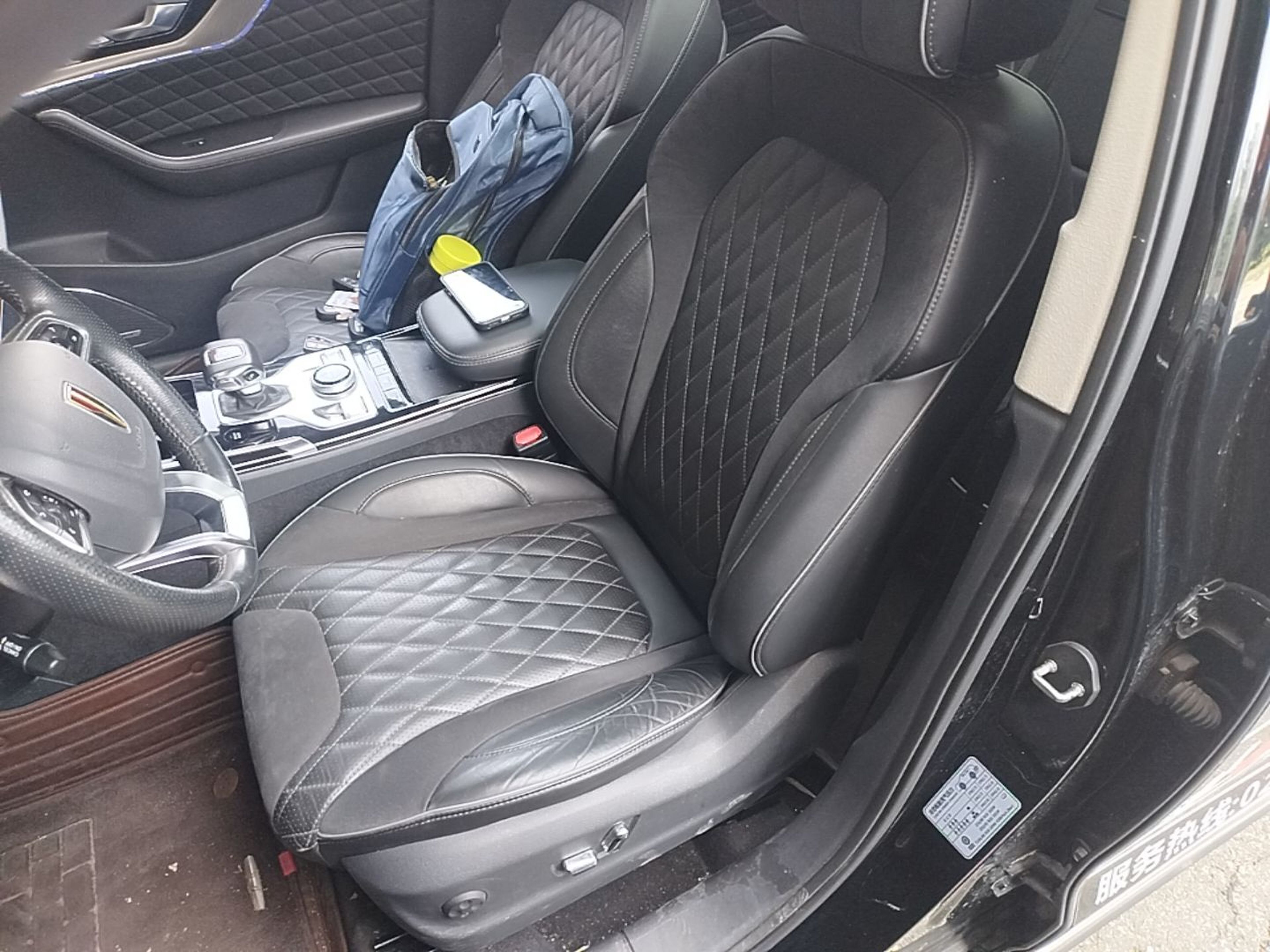 Interior delantero