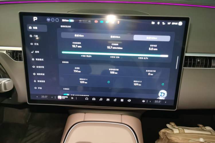 Used XPeng MONA M03 2025 600 with Ultra-Long Range Max
