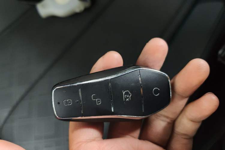 Used BYD Qin L 2025 DM-i Smart Drive 120KM Excellence Model Vehicle Key