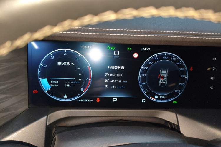 Used Tank 300 2021 Off-Road Edition 2.0T Challenger