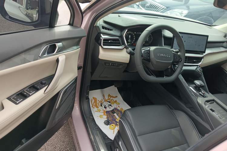 Used Lynk & Co 06 2023 Remix 1.5T Shero
