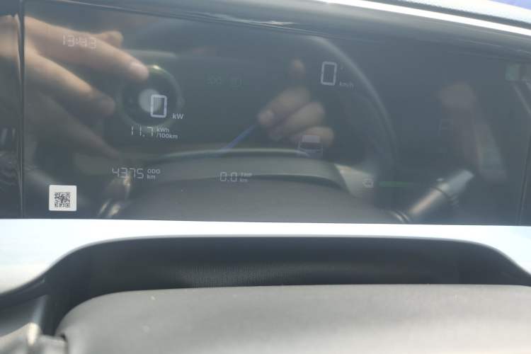 Used Geely Galaxy Geome 2025 310km Youth Edition
