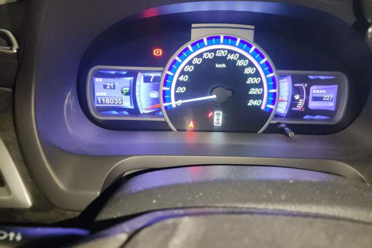 Used BYD S7 2016 2.0T Automatic Prestige Plus