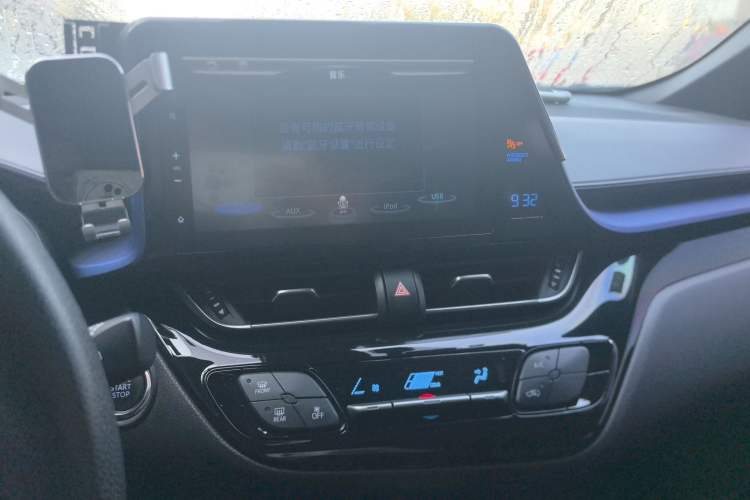 Used Toyota C-HR 2020 2.0L Leading Edition