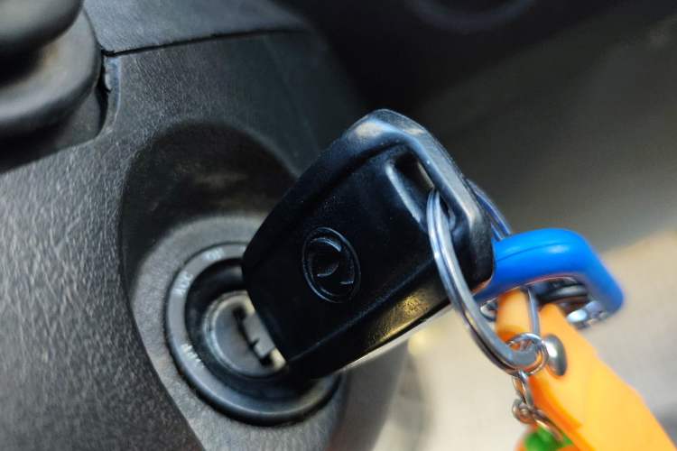 Used Dongfeng Yufeng  Vehicle Key