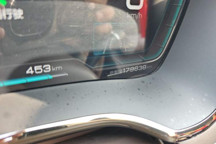 Used BYD Han 2021 EV Standard Range Luxury Model