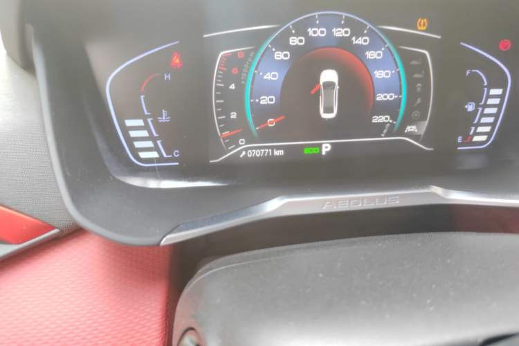 Used Dongfeng Aeolus Yixuan 2021 230T Automatic Dream-Chasing Rider Edition
