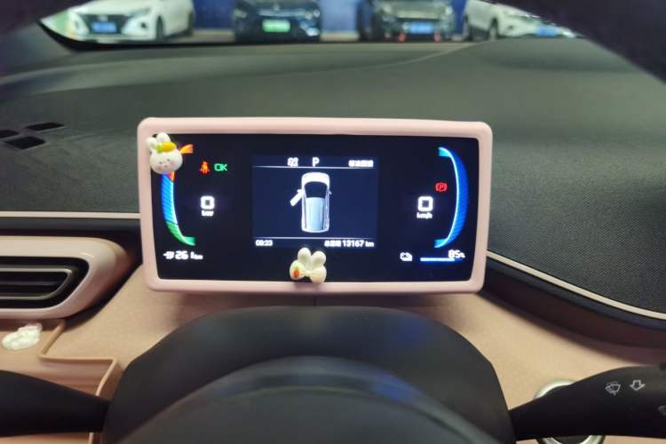 Used BYD Seagull 2024 Honor Edition 305km Freedom Version Instrument Cluster