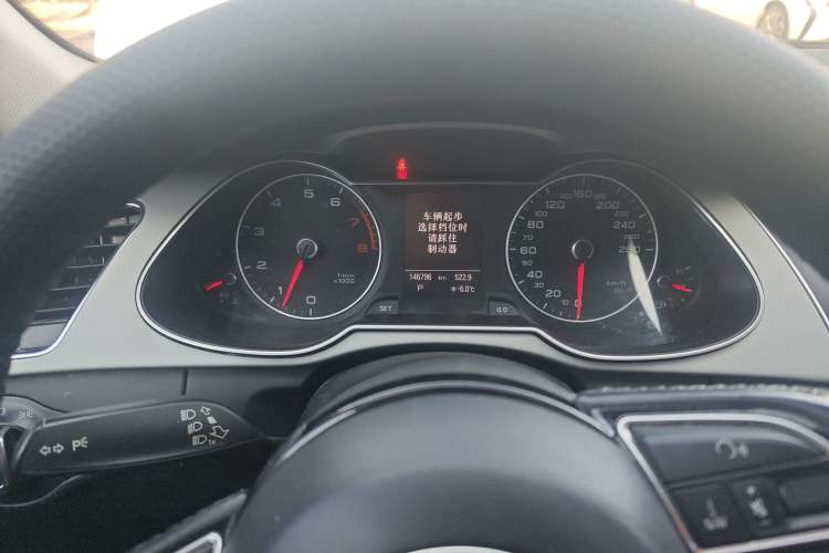 Used Audi A4L 2013 35 TFSI Automatic Standard Model