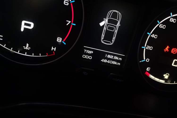 Used Geely Auto Vision X6 2016 1.3T CVT Luxury Model