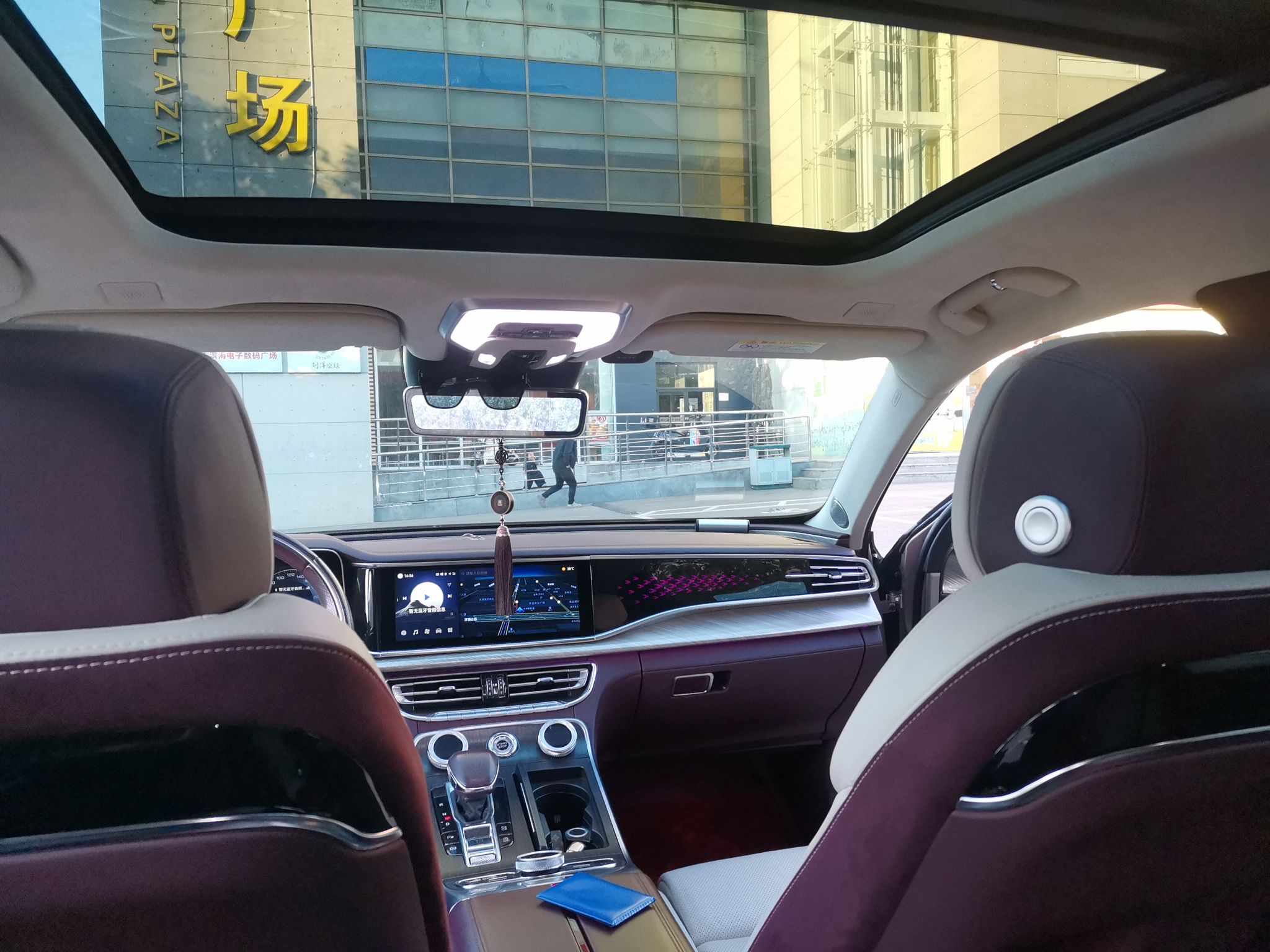 Hongqi H9 2022 3.0T Smart Connect Flagship Four-Seater Version — снимка 18