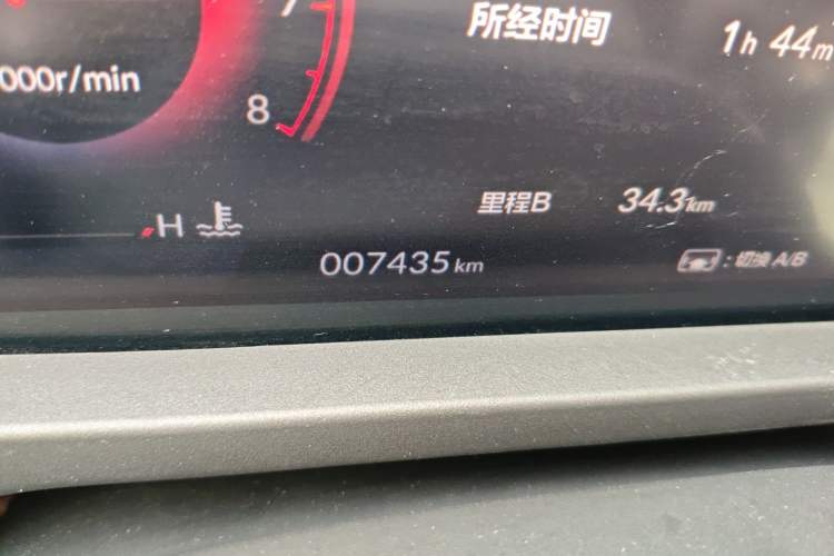 Used Honda Accord 2024 260TURBO Luxury Edition