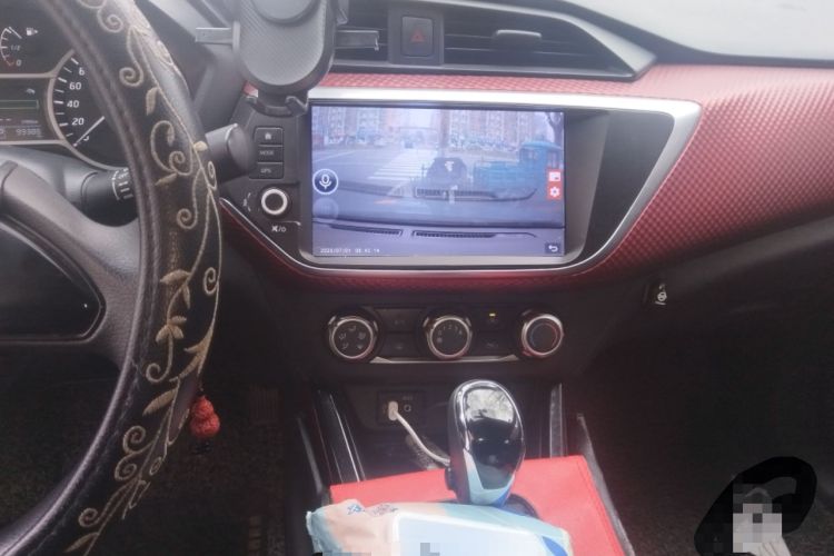 Used Nissan Lannia 2016 1.6L CVT Cool Edition
