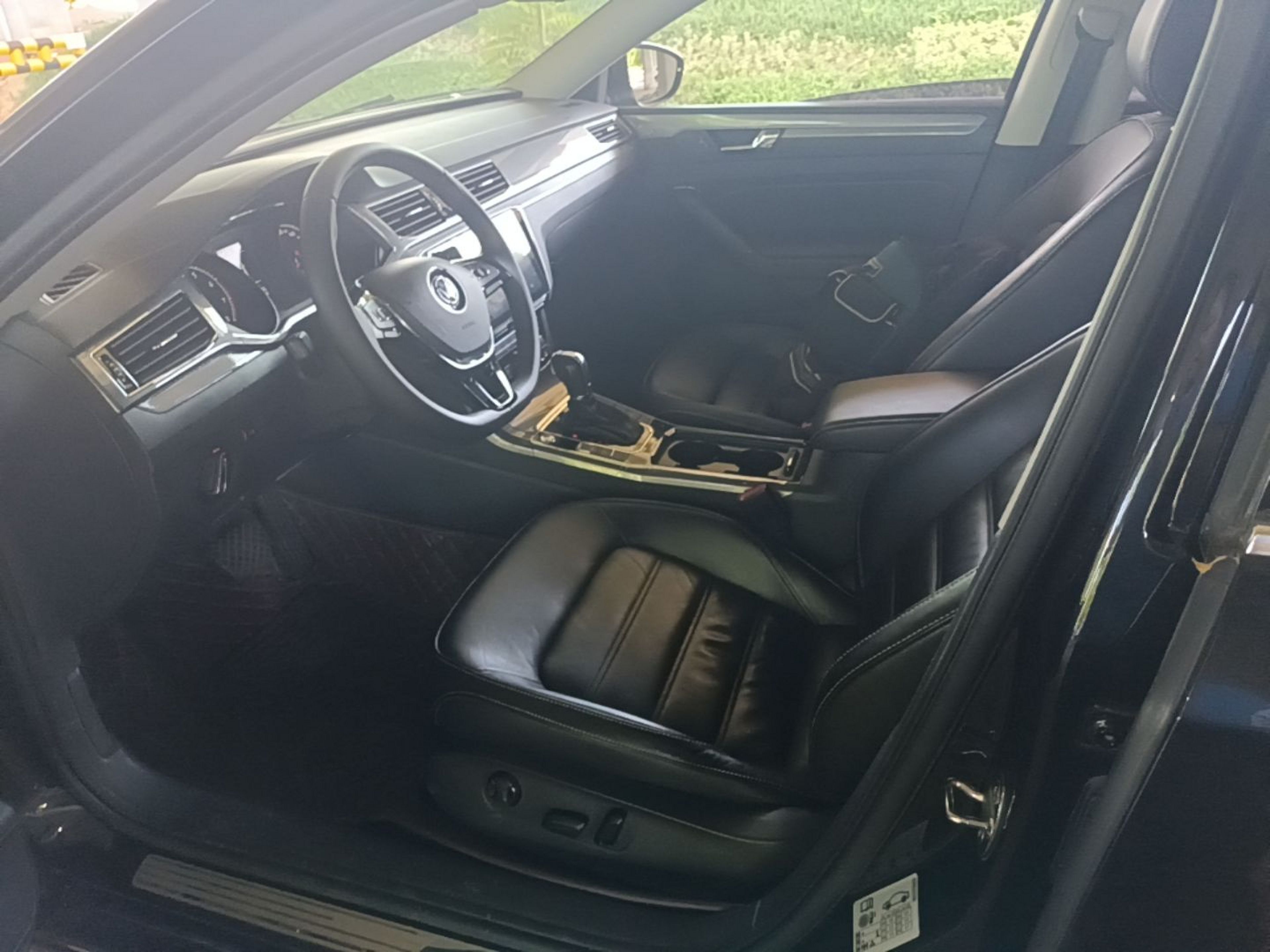 Front Interior