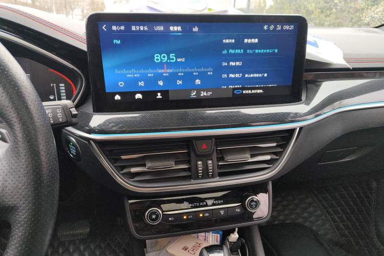 Used Ford Focus 2022 Hatchback EcoBoost 180 Automatic ST Line